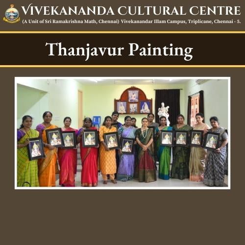 Thanjavur Painting 33rd Weekdays Batch Valedictory