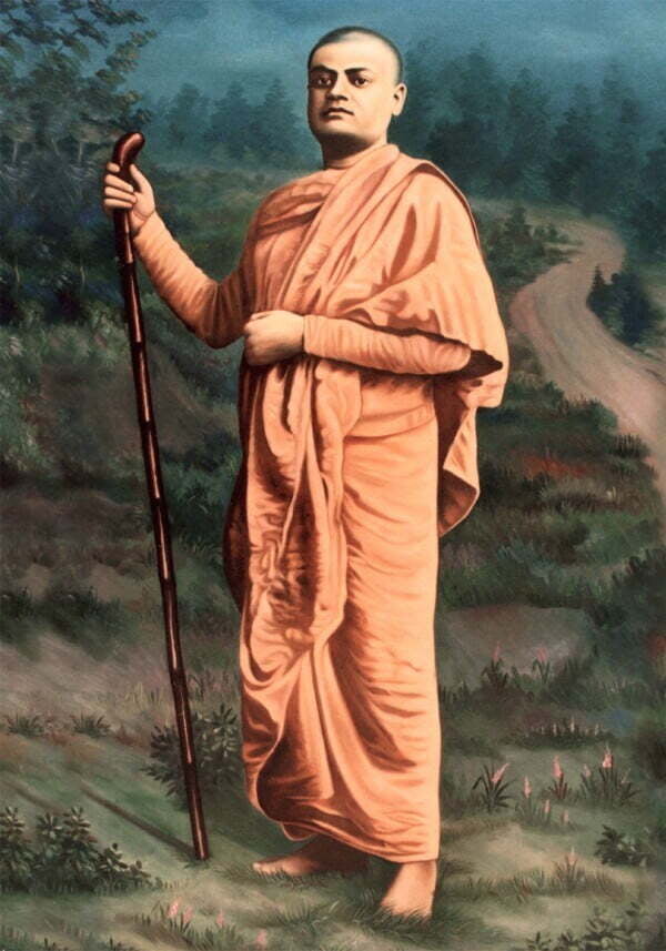 Lecture on Swami Vivekananda by Swami Atmarupananda (Audio)