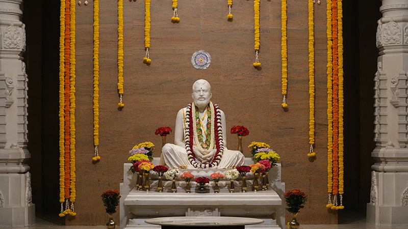 Guru Purnima 2026 (Photos)