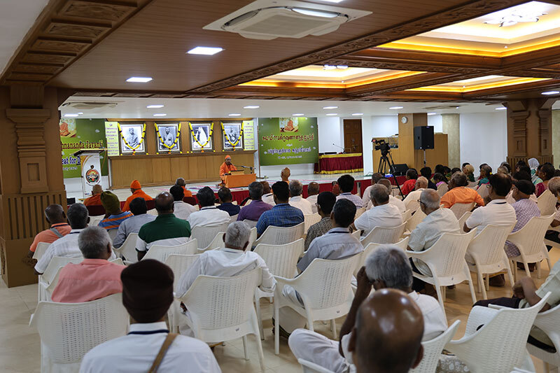 Antaryogam 2025 (Photos)