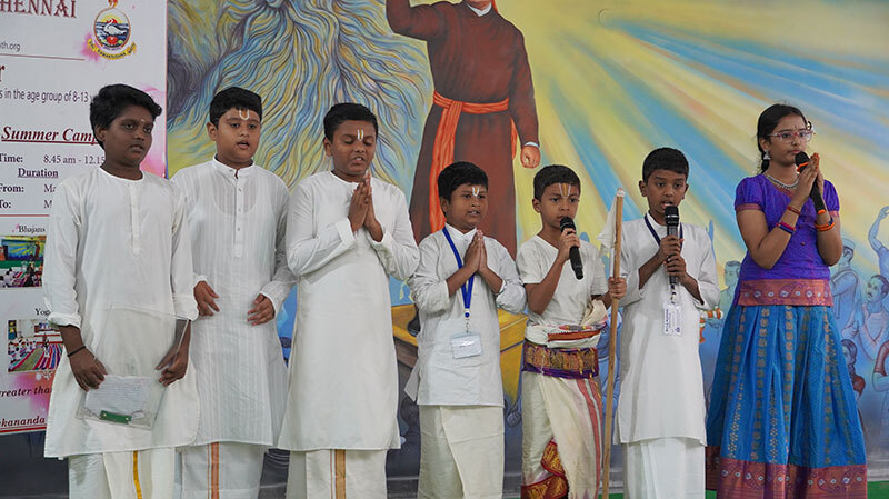 Vivekananda Sunday Balamandir 2025 - 2026 (Invitation)