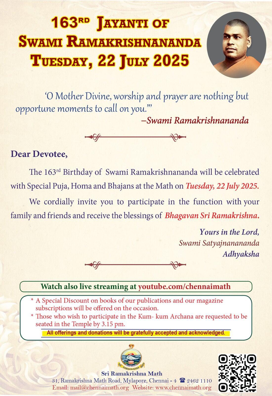163rd Jayanti of Swami Ramakrishnananda (Invitation)