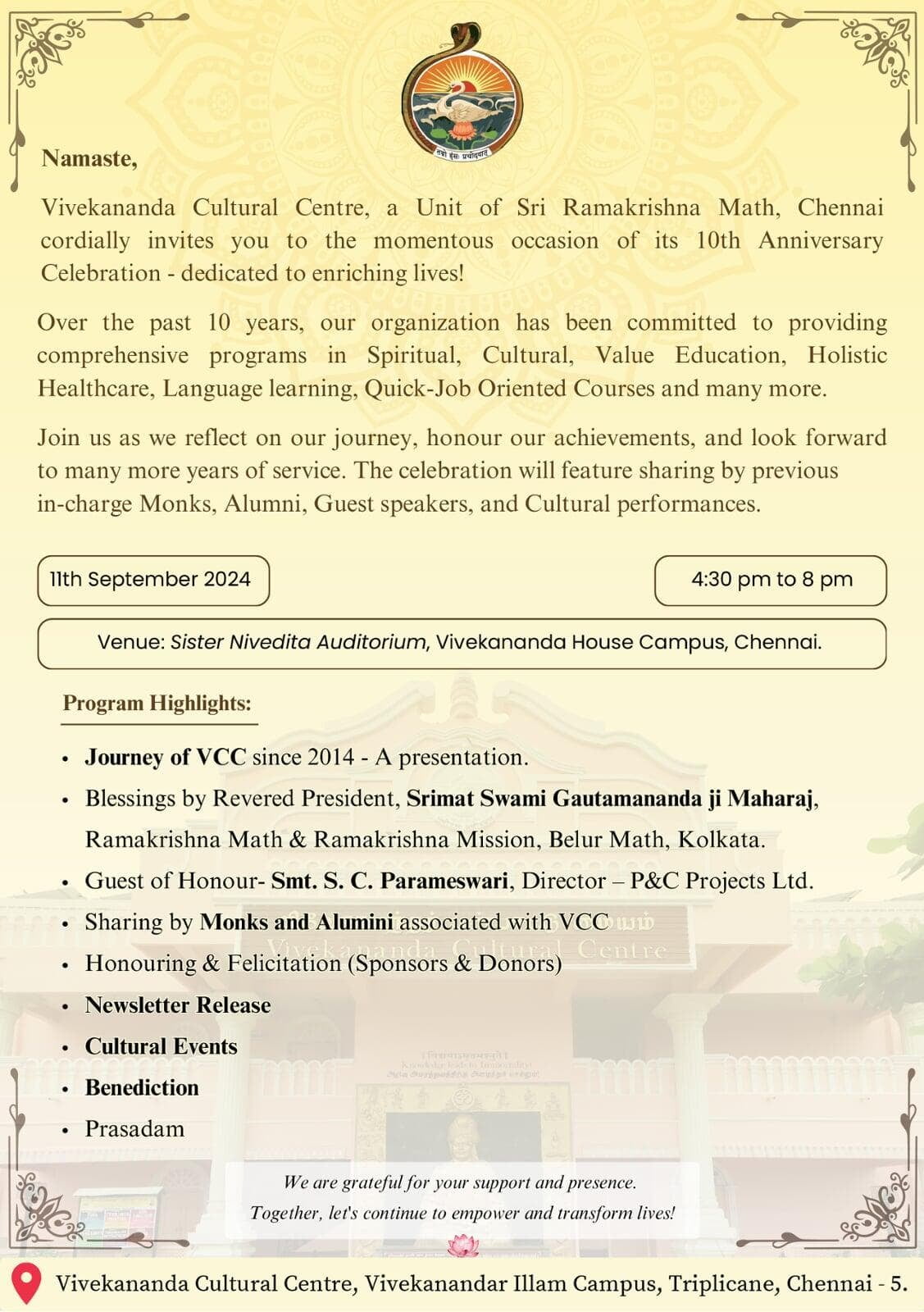 10th Anniversary Celebration of Vivekananda Cultural Centre (Invitation)