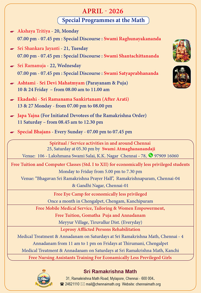 Monthly Program - April 2026 (Invitation)