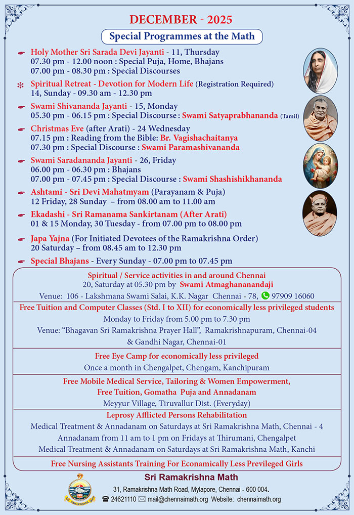 Monthly Program - December 2025 (Invitation)