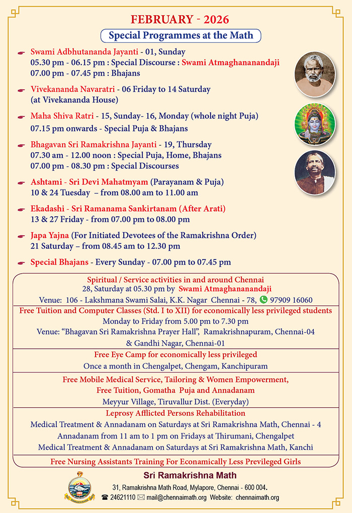 Monthly Program - February 2026 (Invitation)