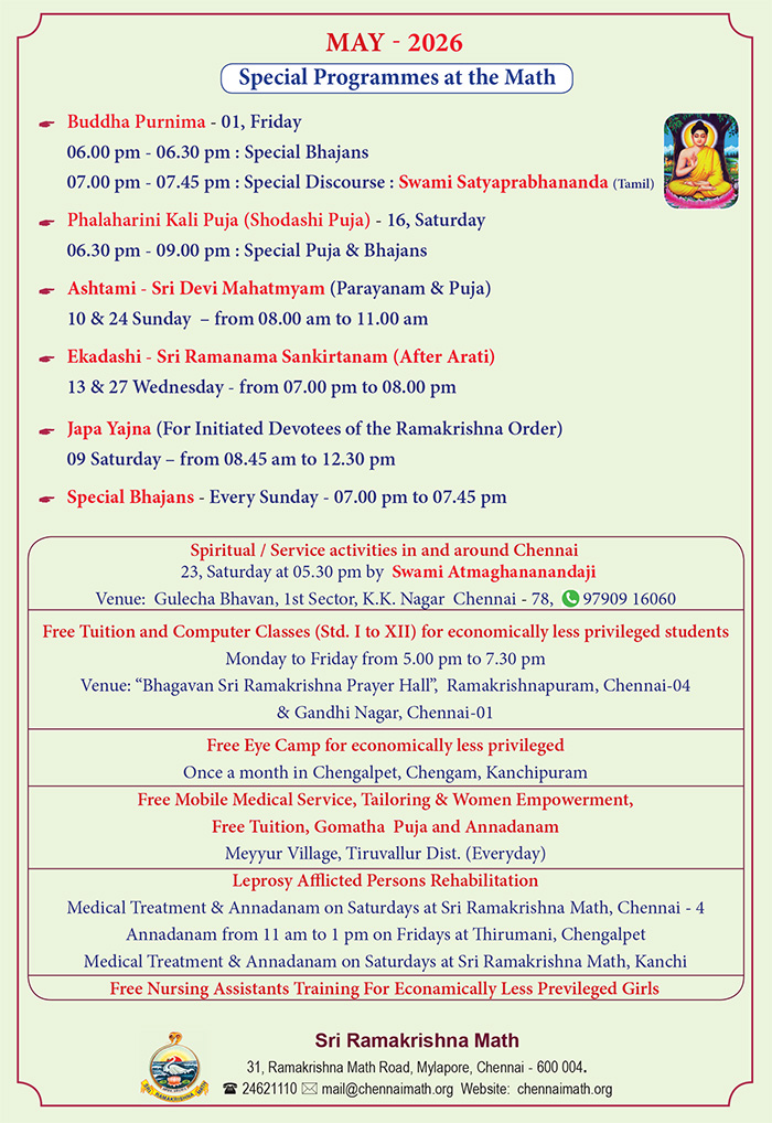 Monthly Program - May 2026 (Invitation)