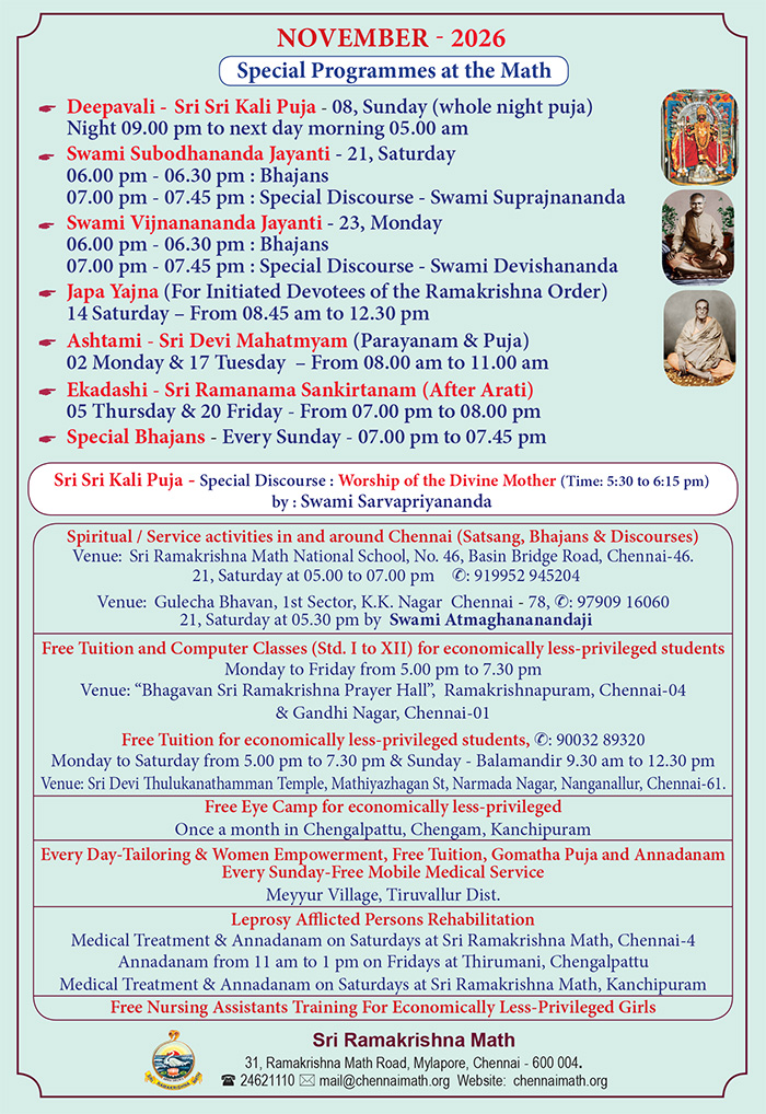 Monthly Program - November 2026 (Invitation)