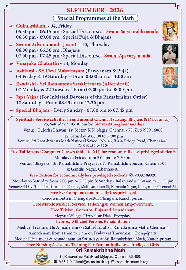 Monthly Program - September 2026 (Invitation)