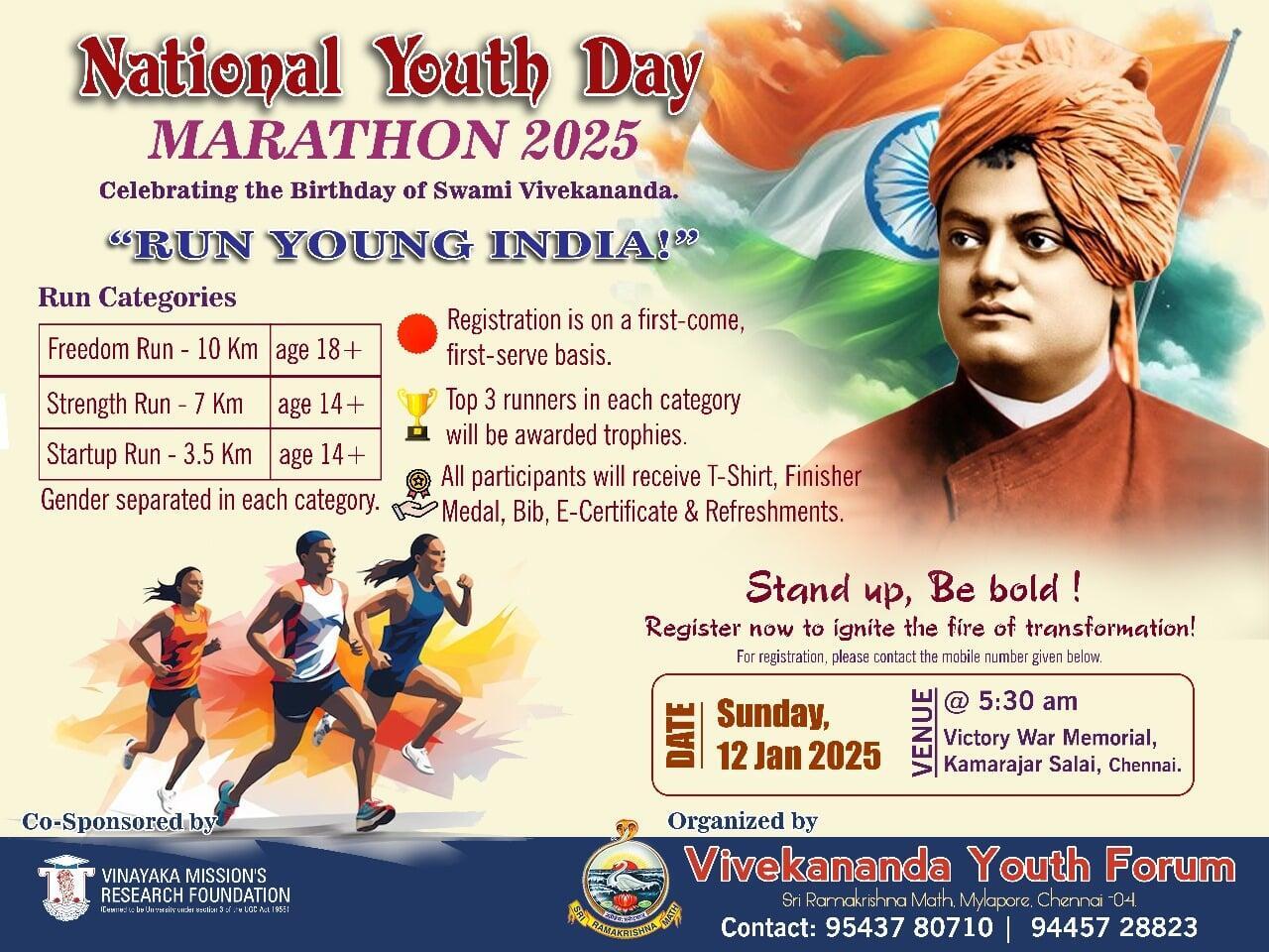 National Youth Day Marathon 2025 (Invitation)