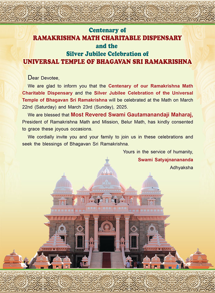 Centenary Celebrations of Ramakrishna Math Charitable Dispensary and the Silver Jubilee Celebration of Universal Temple of Bhagavan Sri Ramakrishna (Invitation)