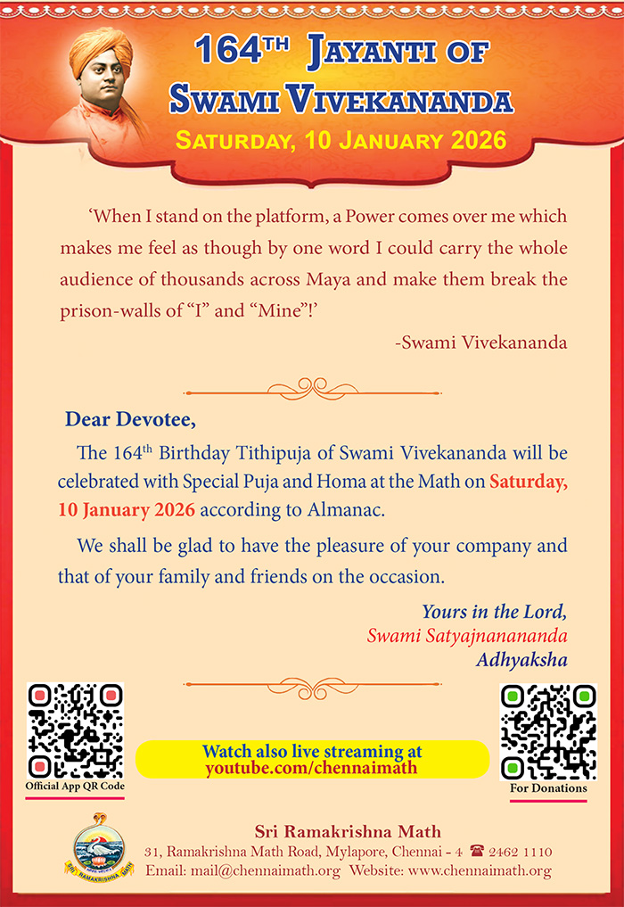 164th Jayanti of Swami Vivekananda (Invitation)