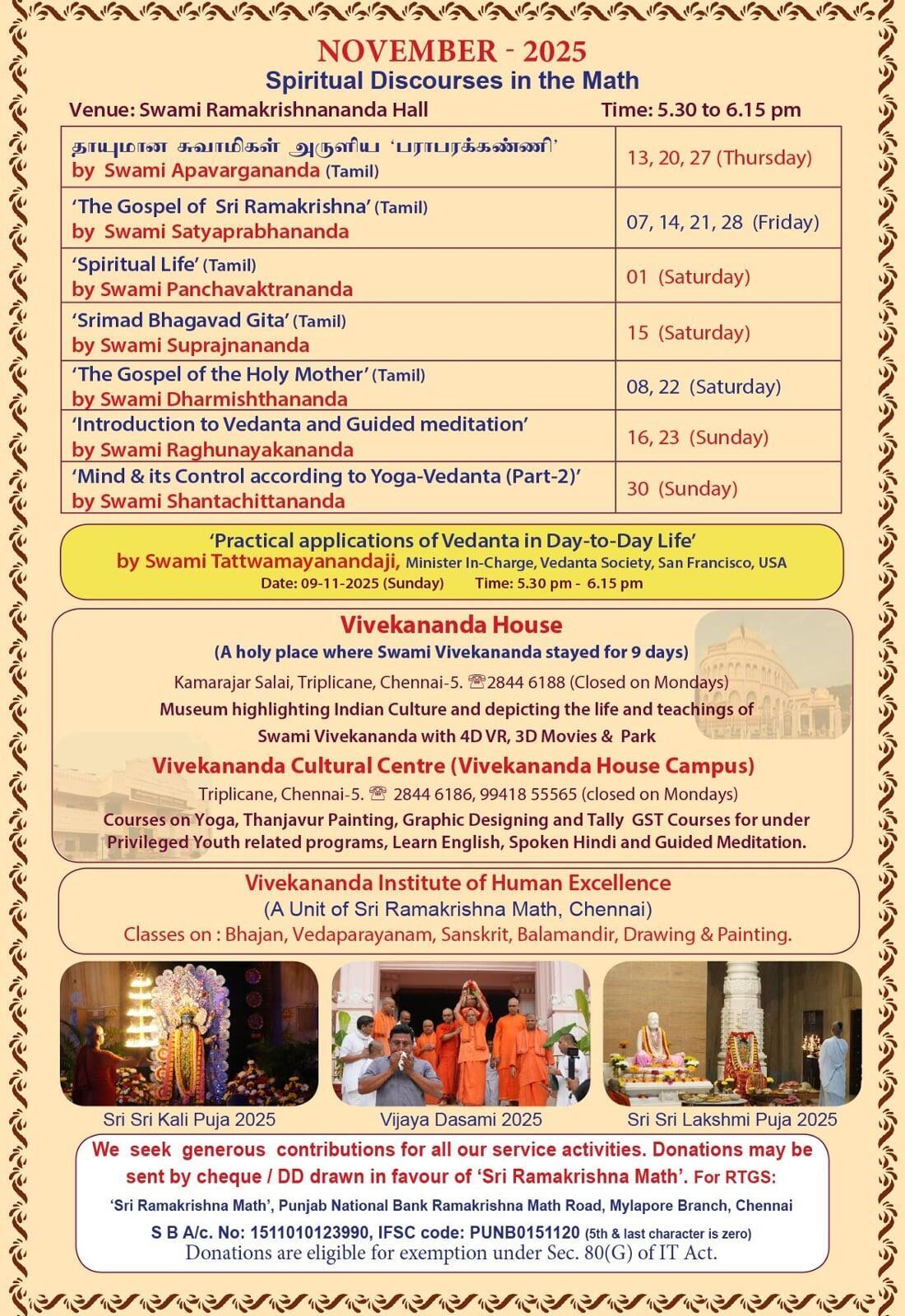 Monthly Program - November 2025 (Invitation)