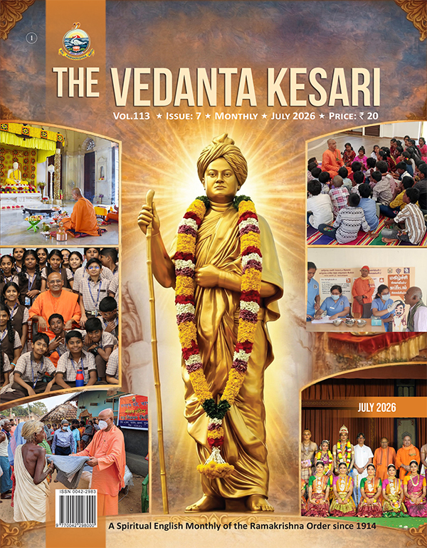 The Vedanta Kesari - July 2026