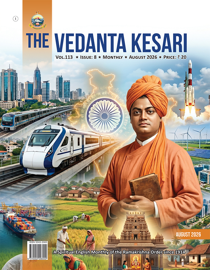The Vedanta Kesari - August 2026