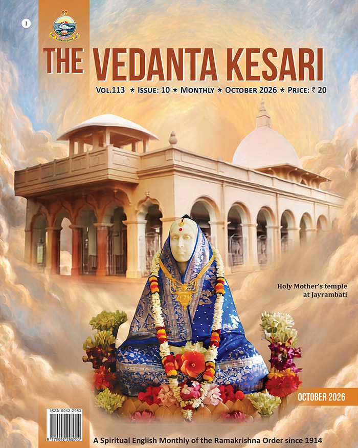 The Vedanta Kesari - October 2026