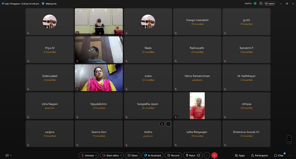 Thiruppavai Chanting Class 2025 (Photos)