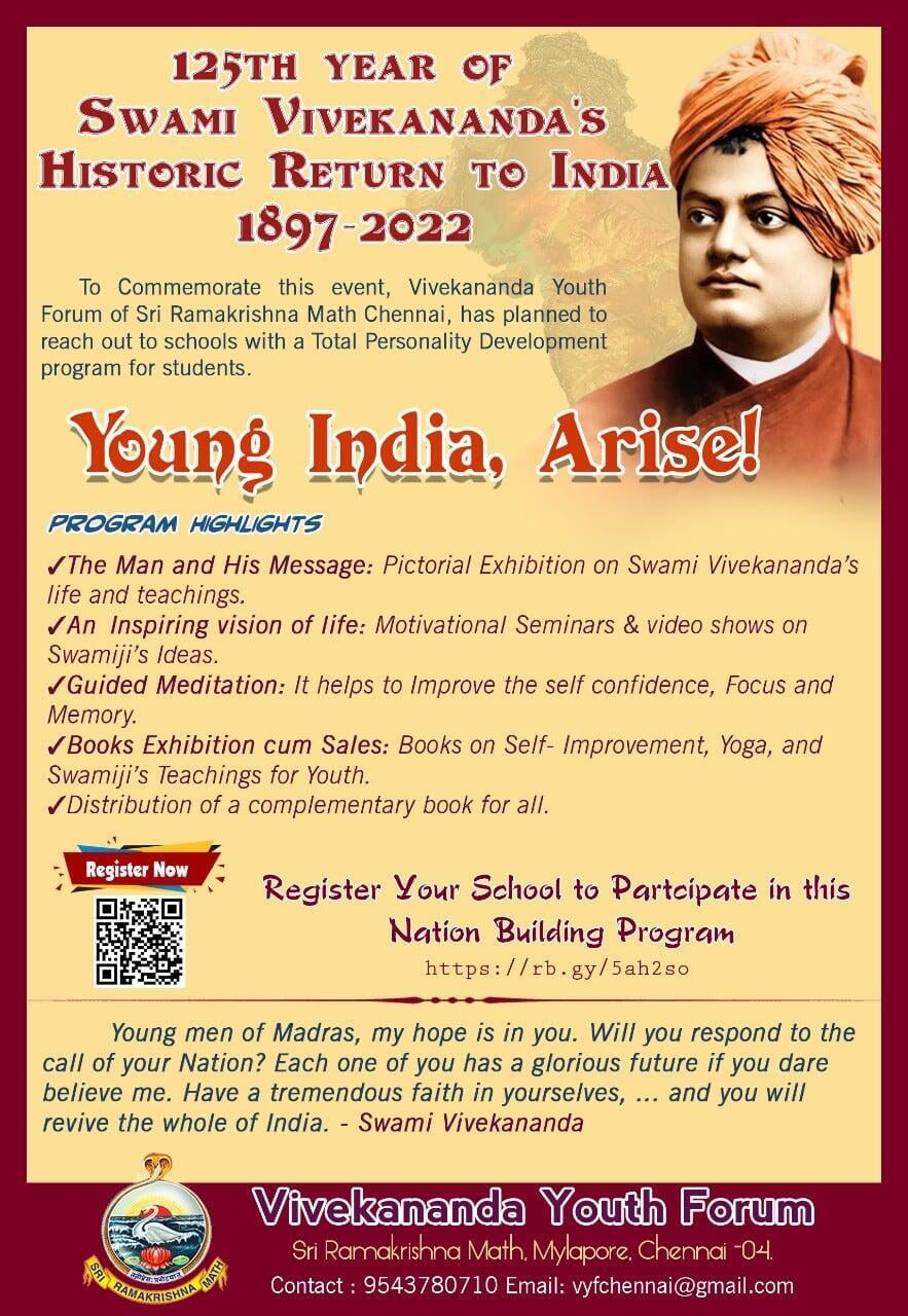 Young India Arise! - Bharathi Vidhyalaya, Perumbakkam (Alemelu)