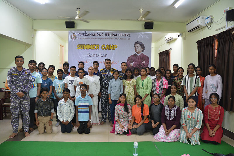 Inaugural Session of Summer Camp 2025 (Photos)