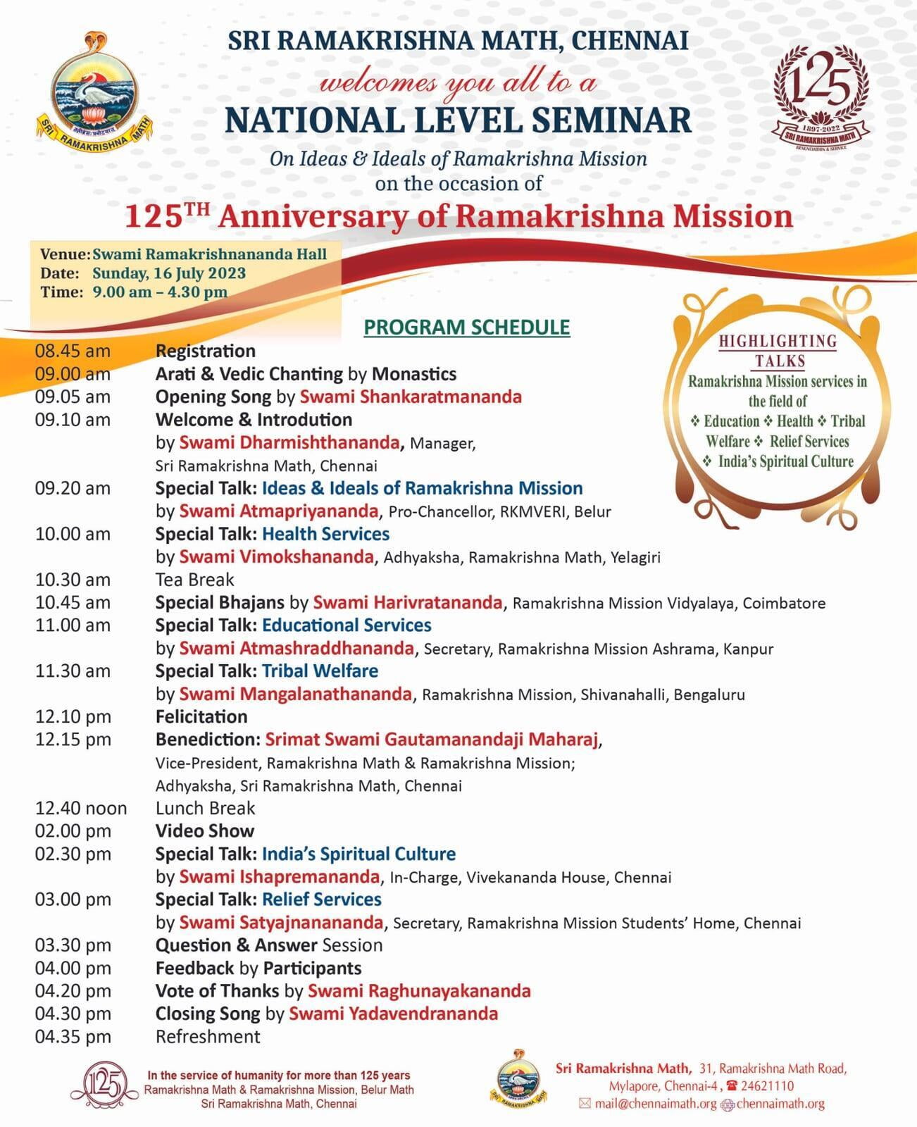 NATIONAL LEVEL SEMINAR On Ideas & Ideals of Ramakrishna Mission - Vimarsana News